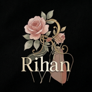 RIHAN